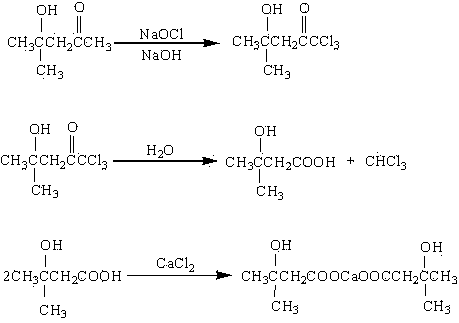 Preparation method of feed additive calcium beta-hydroxy-beta-methylbutyrate