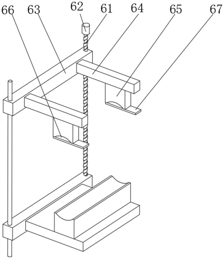 Packaging mechanism