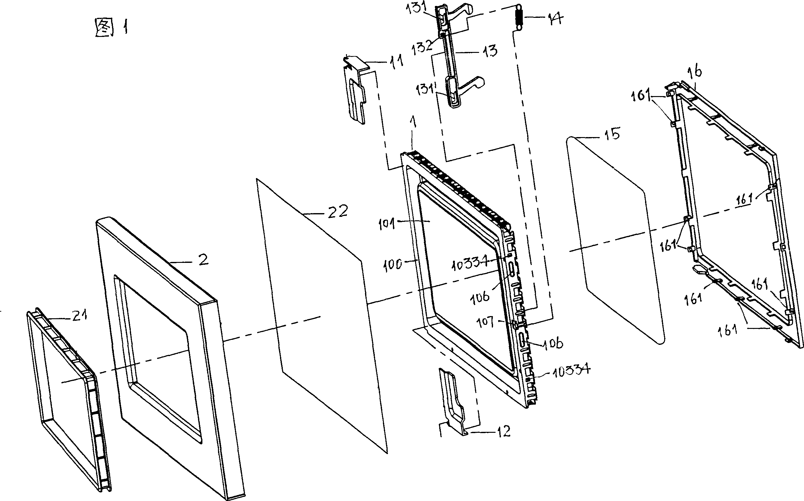 Door of microwave oven with structure for preventing microwave leakage