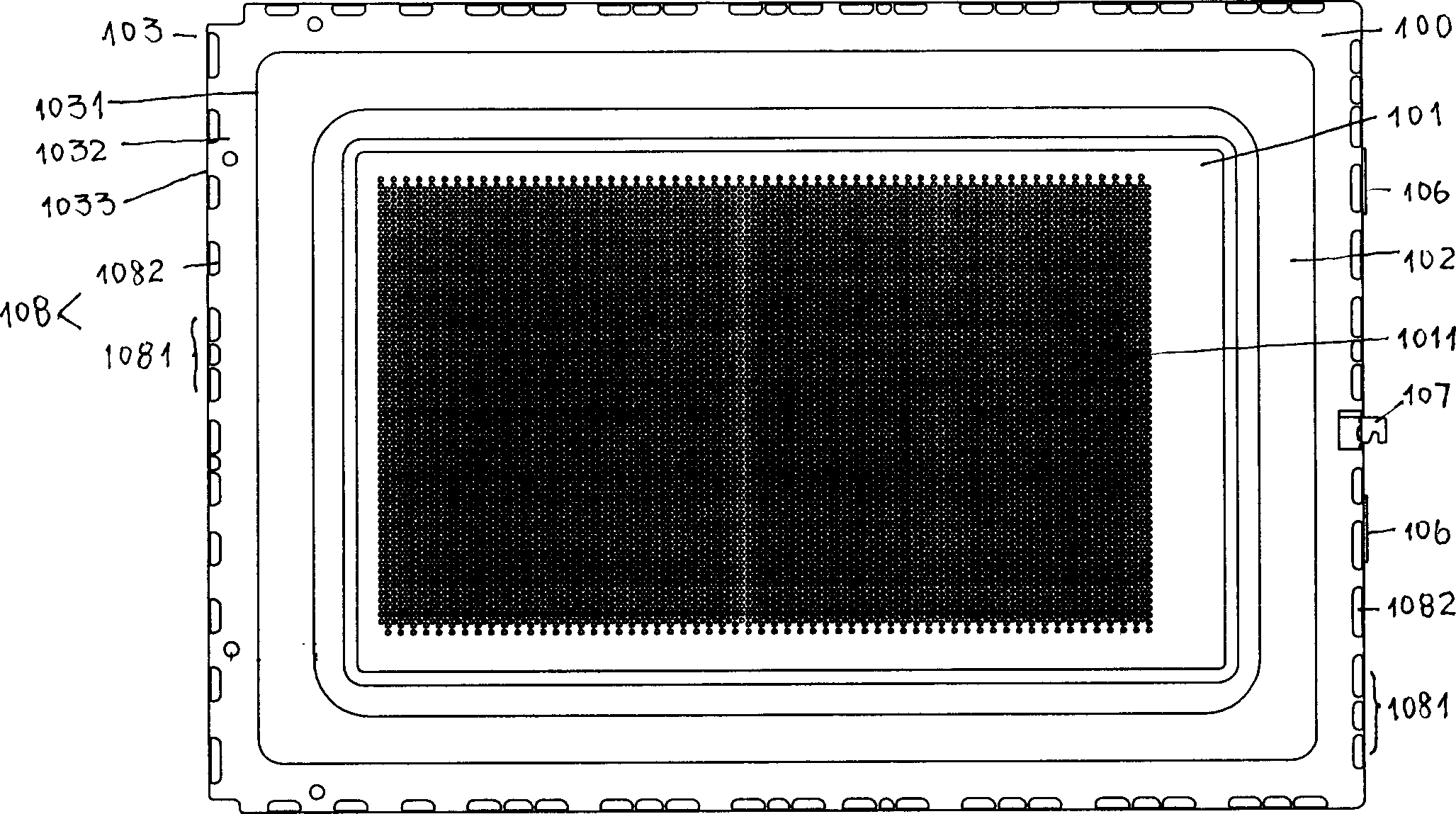 Door of microwave oven with structure for preventing microwave leakage