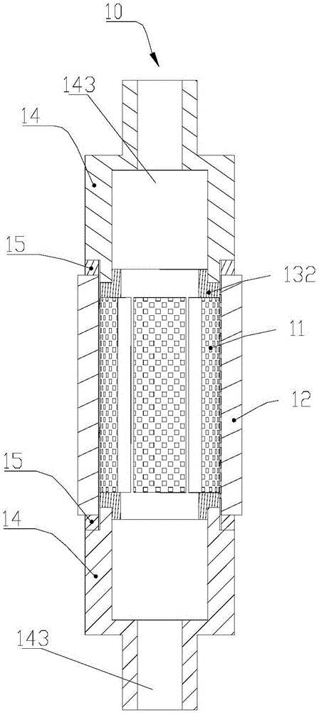 Atomization core, atomizer and electronic cigarette