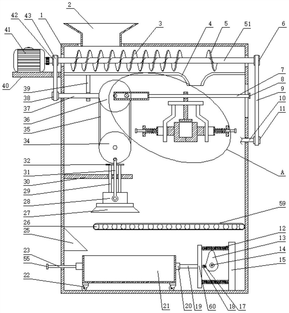 PET (Polyethylene Terephthalate) sheet production method and production equipment thereof