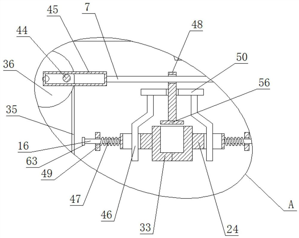 PET (Polyethylene Terephthalate) sheet production method and production equipment thereof