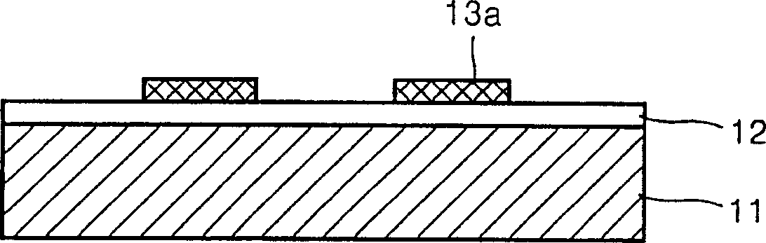 Manufacture process of single ink jet head