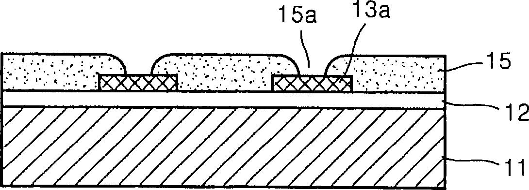 Manufacture process of single ink jet head