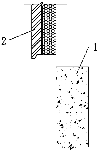 Fabricated building transition floor PCF board installation construction method