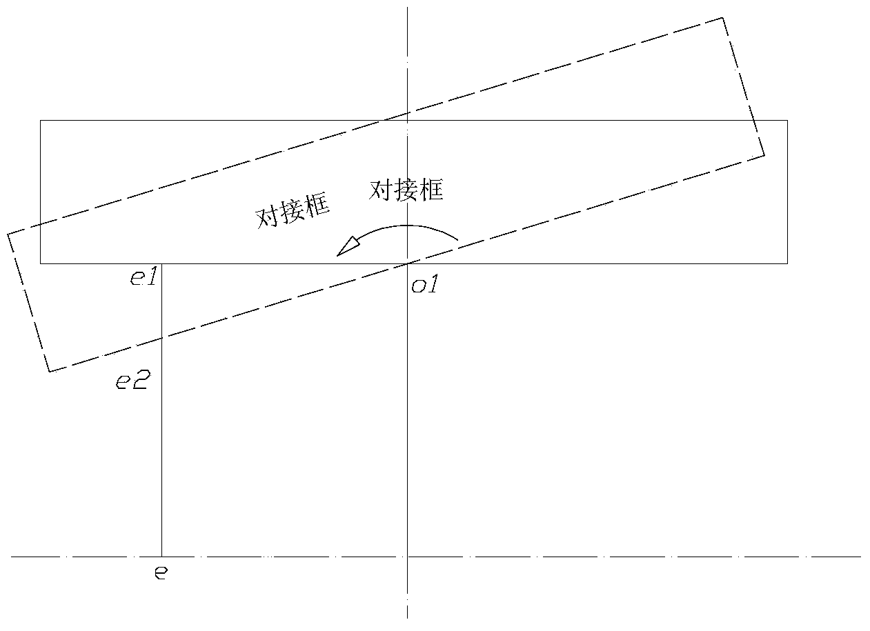 Satellite dynamic angle adjusting mechanism in low-temperature vacuum environment