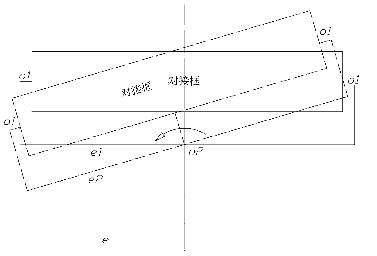 Satellite dynamic angle adjusting mechanism in low-temperature vacuum environment