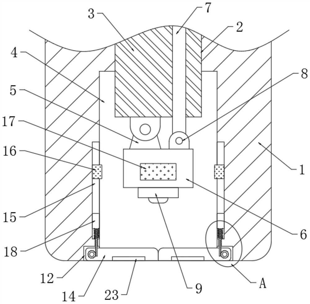 Carbonate secondary pore component detection and protection device