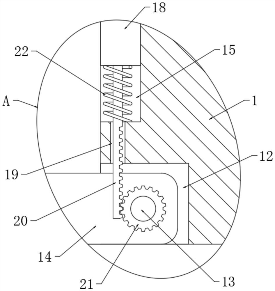 Carbonate secondary pore component detection and protection device