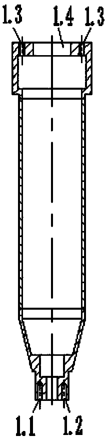 Data output transmission mechanism