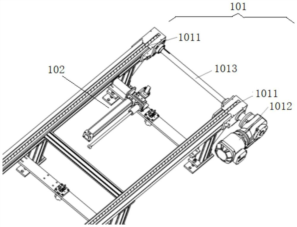 Conveying device