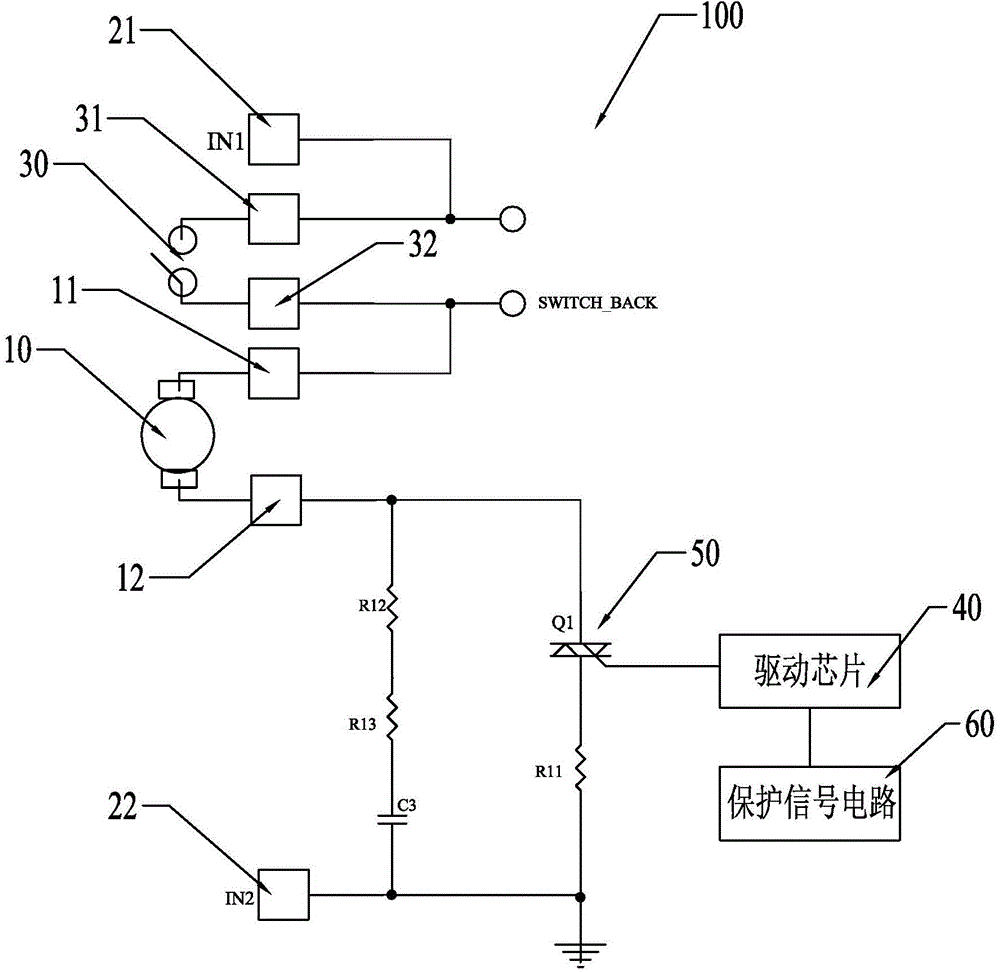 Electric tool