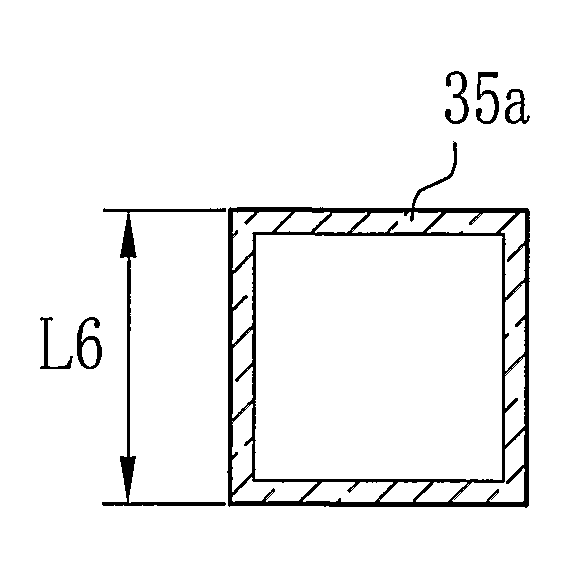 Plastic Optical Member and Producing Method Thereof