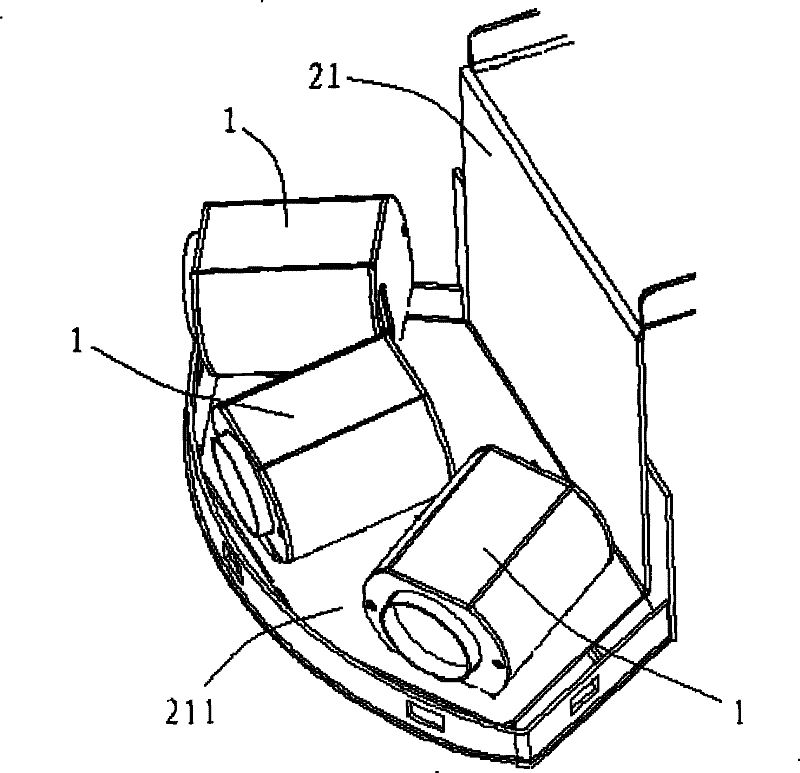 Image acquisition equipment