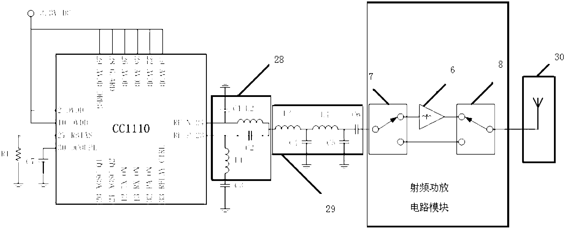 Wireless signal relay and using method thereof