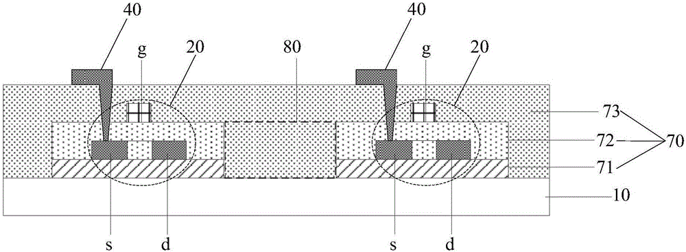 Array substrate and display panel