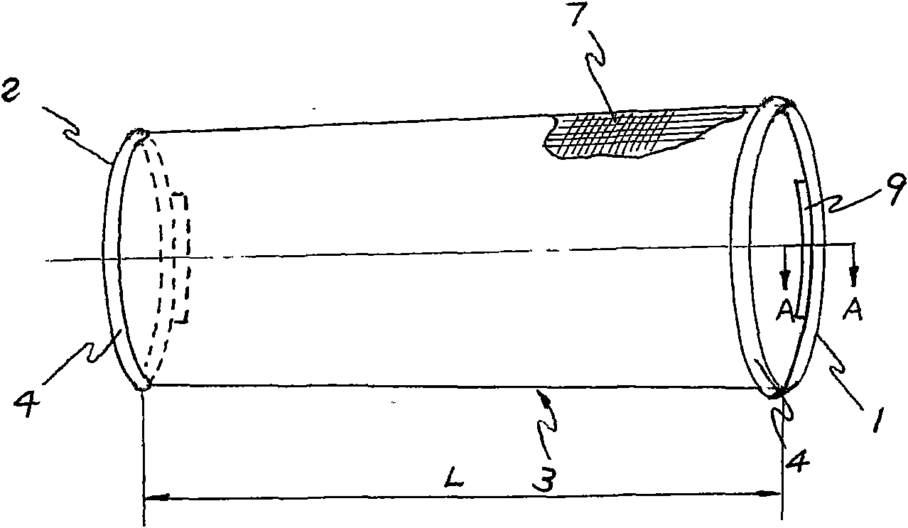 Bathing sleevelet special for peripherally inserted central catheter (PICC) implanted patient