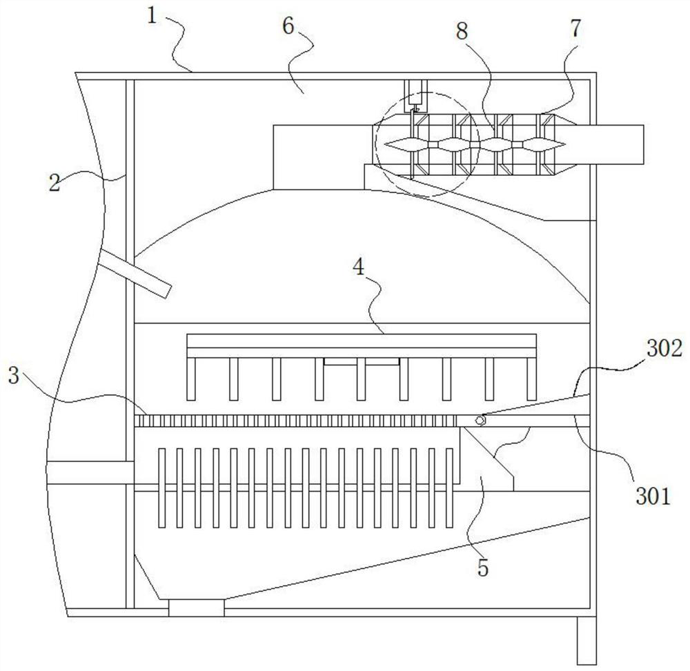 Automatic ash discharge system