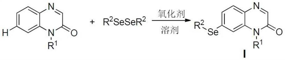 Method for regioselectively synthesizing 7-arylseleno quinoxalinone derivative