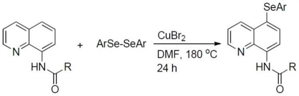 Method for regioselectively synthesizing 7-arylseleno quinoxalinone derivative