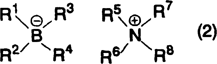 Negative photosensitive composition and negative photosensitive lithographic printing plate