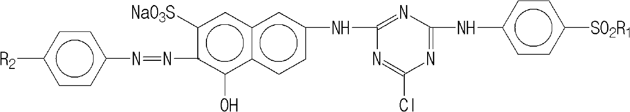 Orange nylon active dyestuff and preparation method thereof