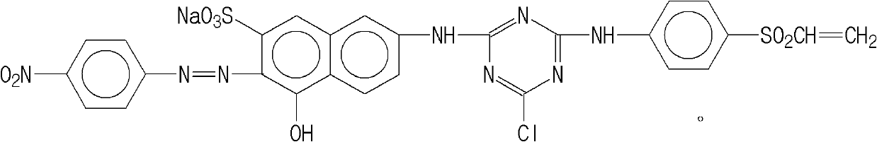 Orange nylon active dyestuff and preparation method thereof