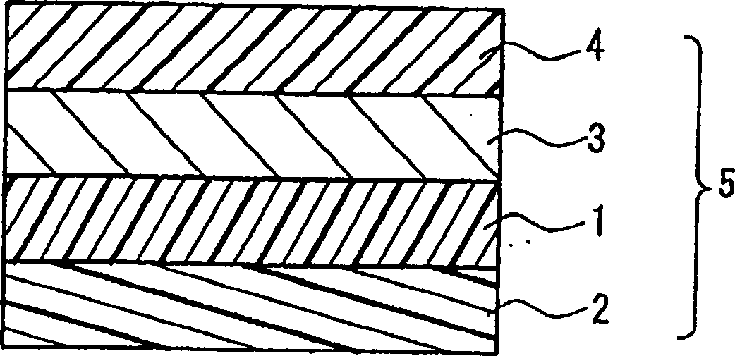 Semipermeable reflective plate and reflective plate and semipermeable polazied plate and reflective polazied plate and liquid crystal display