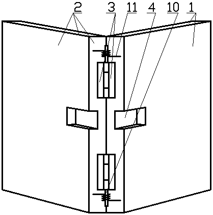 Elastic foldable refrigerator door