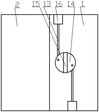 Elastic foldable refrigerator door