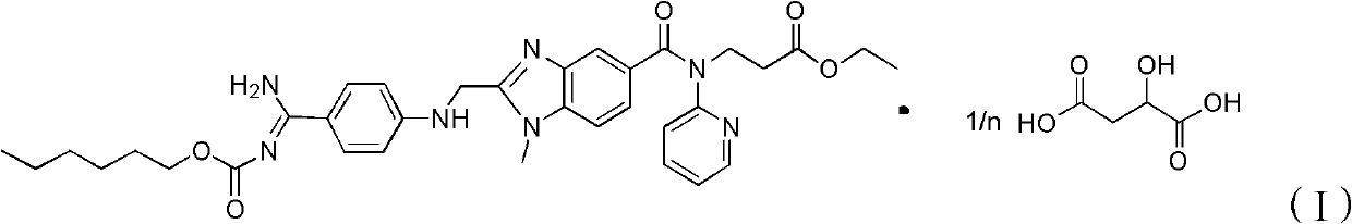 Dabigatran etexilate malate, and preparation method and application thereof