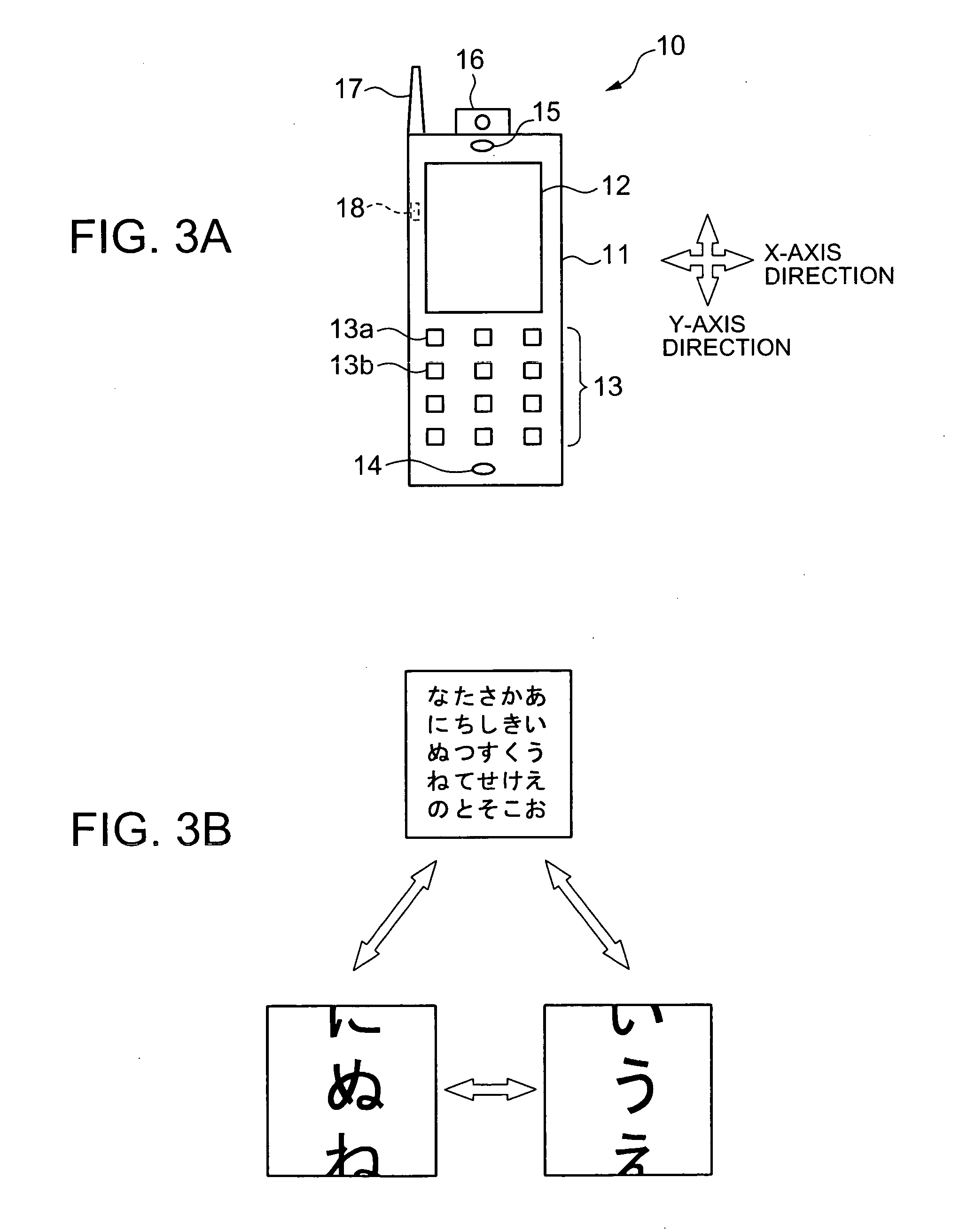 Electronic appliance having magnifying-glass display function, display controlling method, and display control program