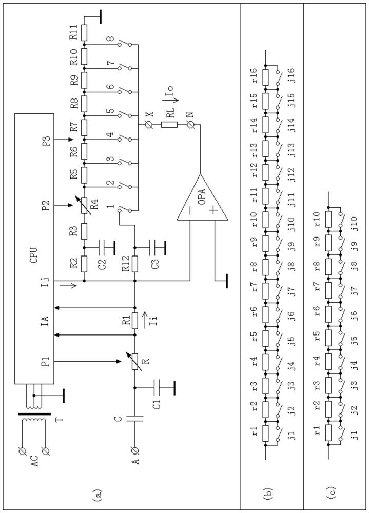 A capacitance and dielectric loss standard