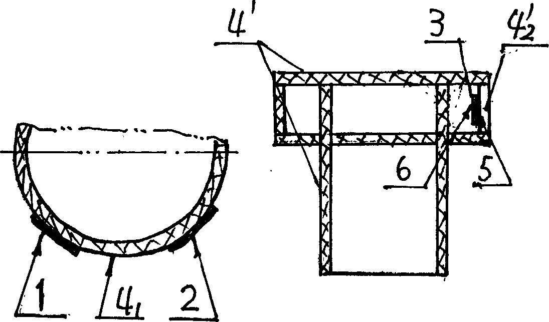 Anti-false bottle cap with thermo-color and invisible fluorescence display as well as mfg. and operation method