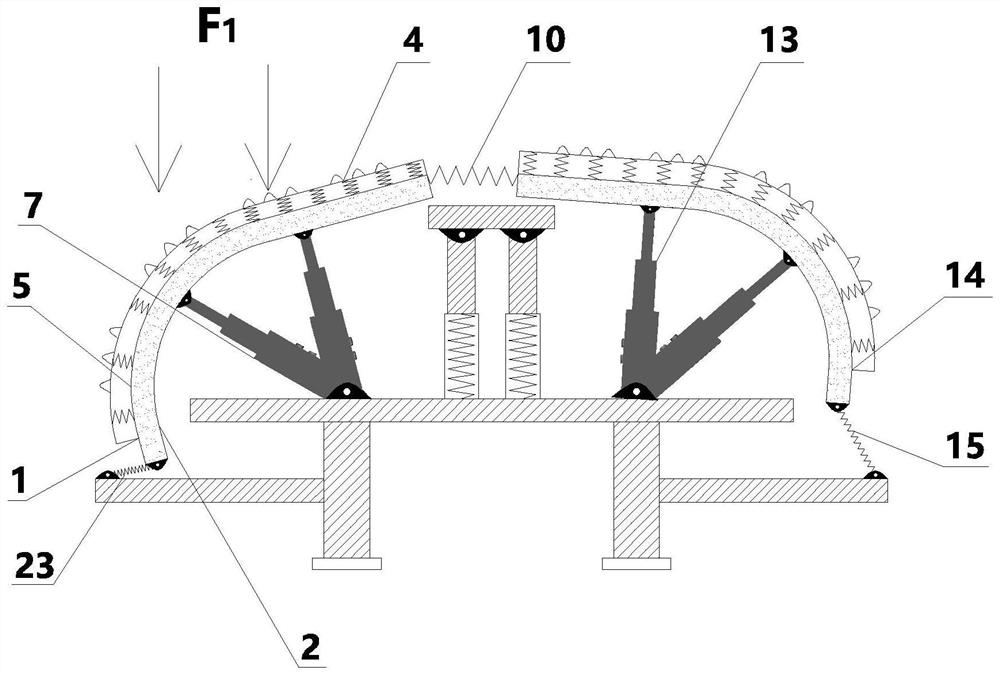 Novel collision offset multistage buffering energy-absorption anti-collision beam