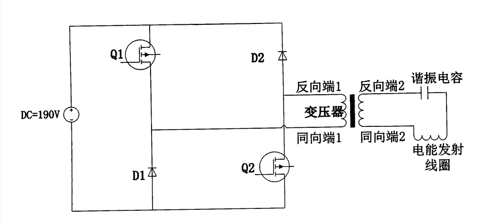 Wireless power transmission device of distributed type sensor