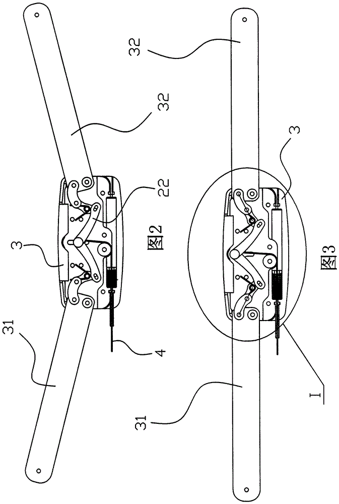 Folding Mechanism for Playground Bar