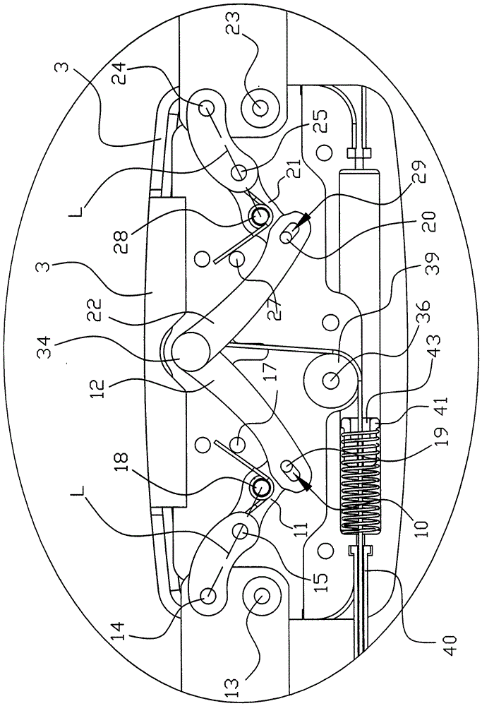 Folding Mechanism for Playground Bar