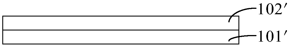 Display panel and display device