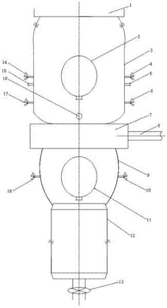 Totally closed gas atomization pulverization device