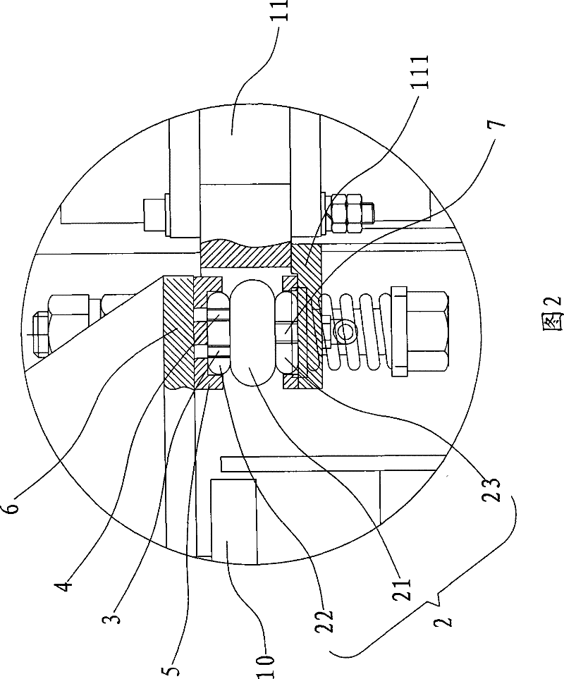 Shock-absorbing device of block shaper