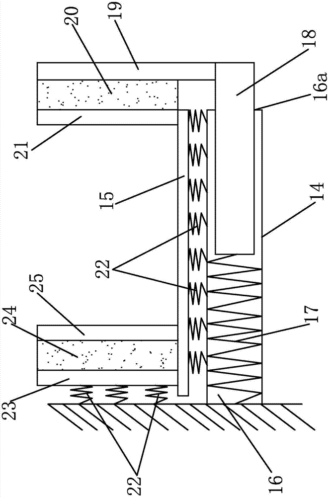 Integrated cooker capable of intelligently controlling air volume