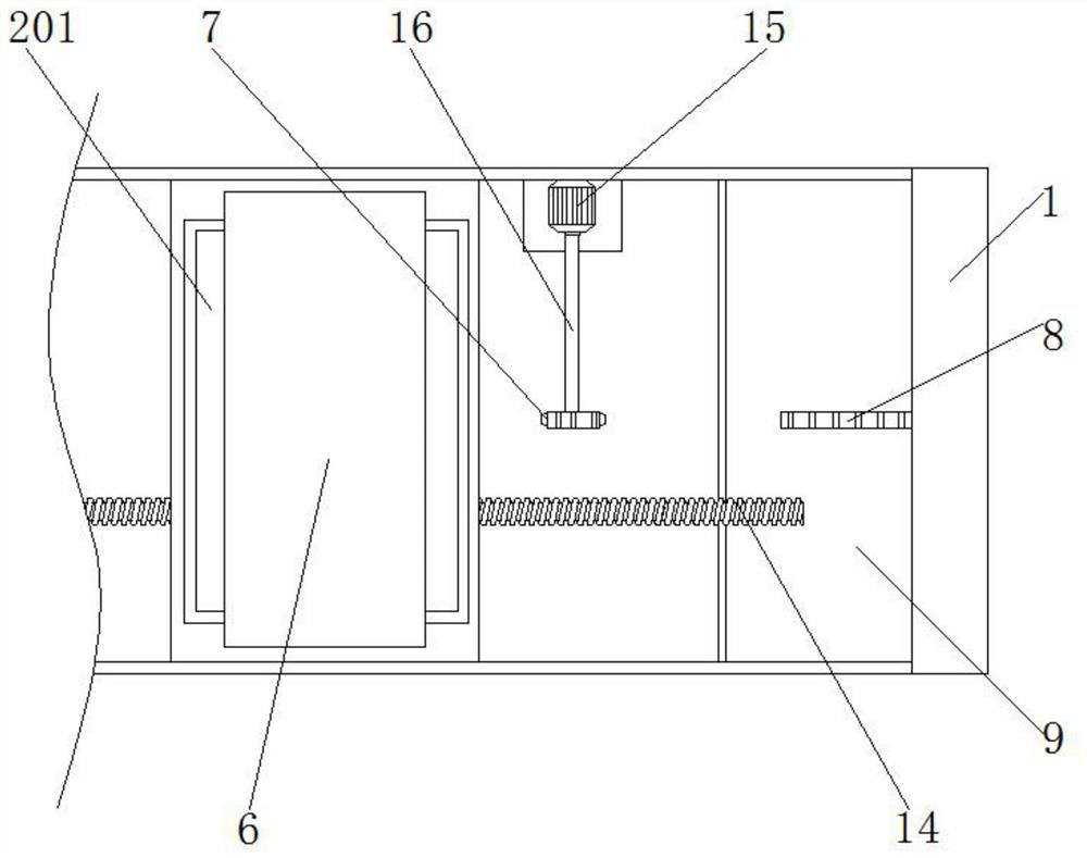 Rare earth magnetic material quality detection device based on machine vision