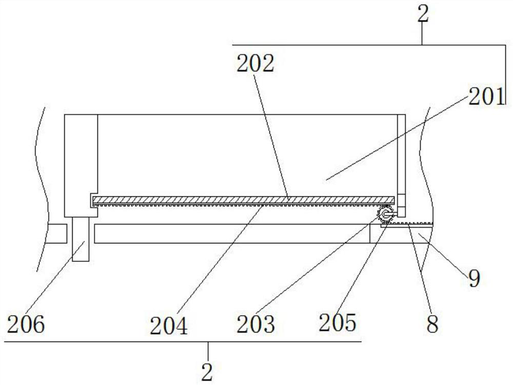 Rare earth magnetic material quality detection device based on machine vision