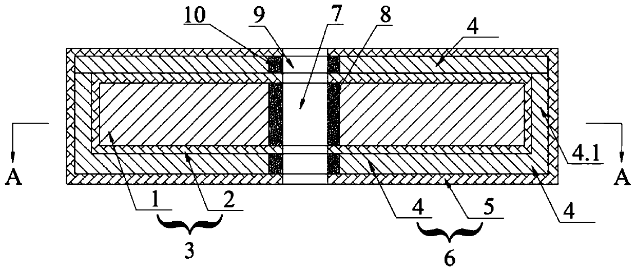 Vacuum thermal insulation plate with mounting holes and without fear of surface damage and processing technology