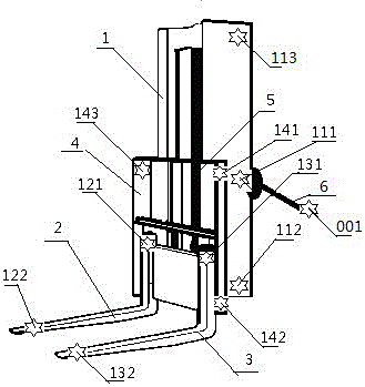 Structural Deformation Detection Method Based on Internet of Things