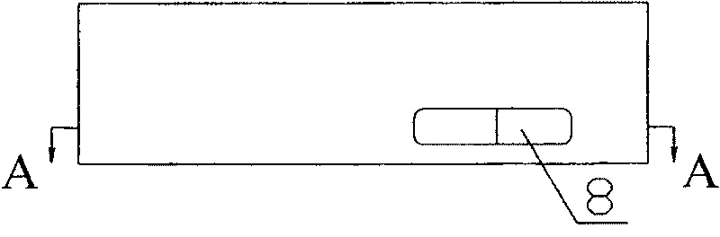 Sound cavity apparatus