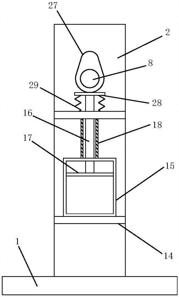 Device with high-efficient functions of stirring peanuts, spraying and washing