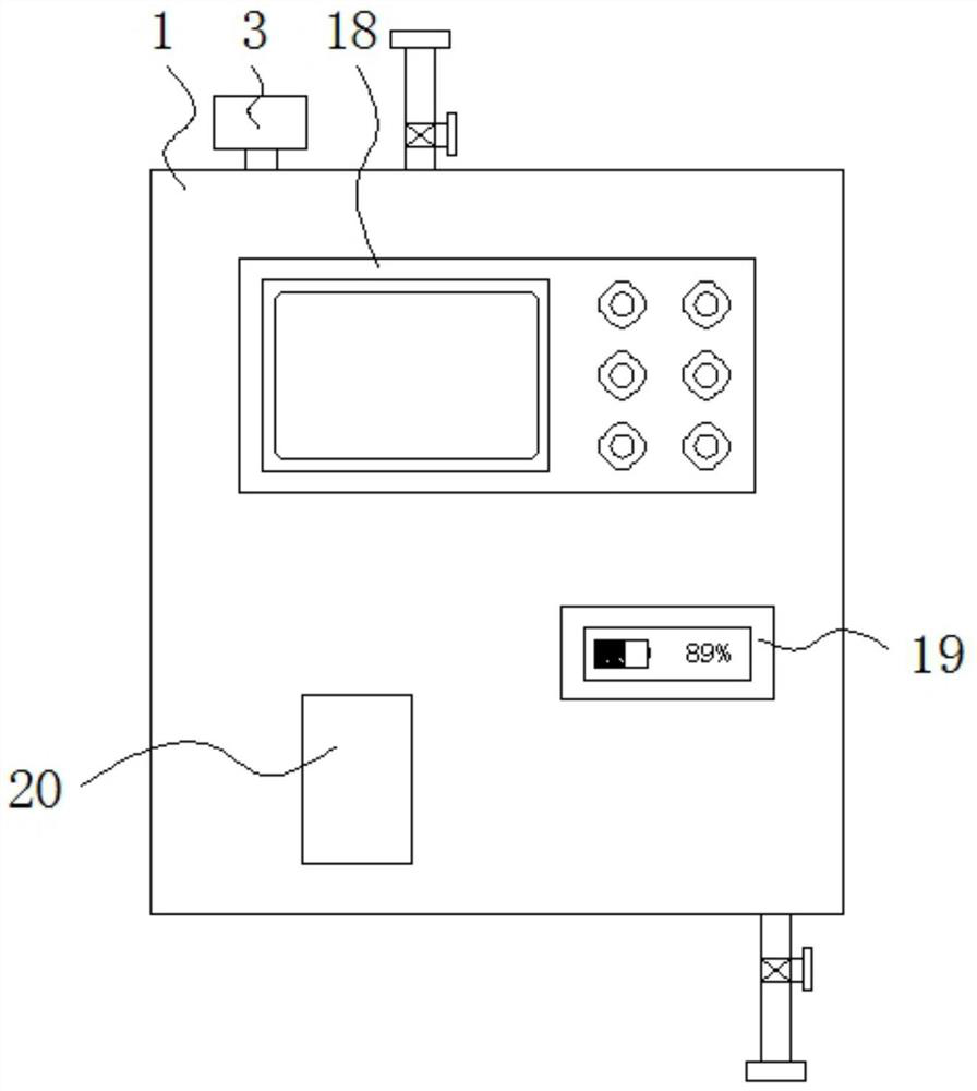 Novel general nursing infusion pump